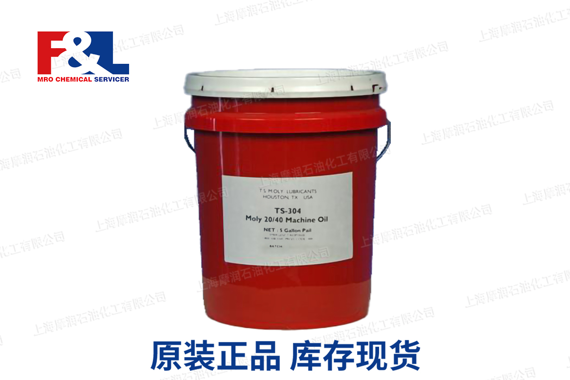 TS-304 Moly SAE 20w40 Machine Oil [20-304-205]